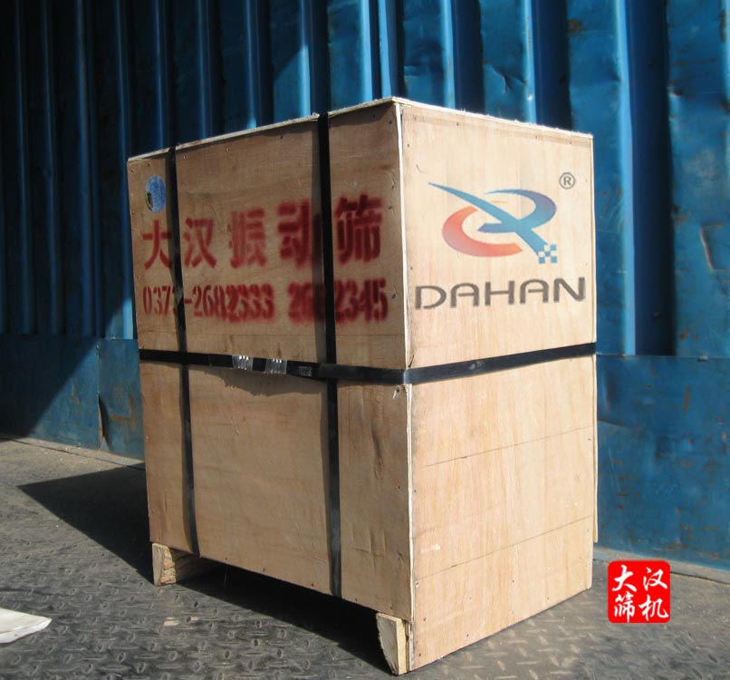 振動(dòng)篩廠家 振動(dòng)篩廠家