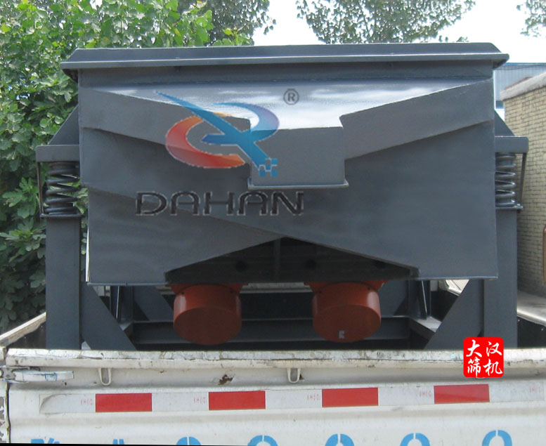 直線振動(dòng)篩 直線振動(dòng)篩