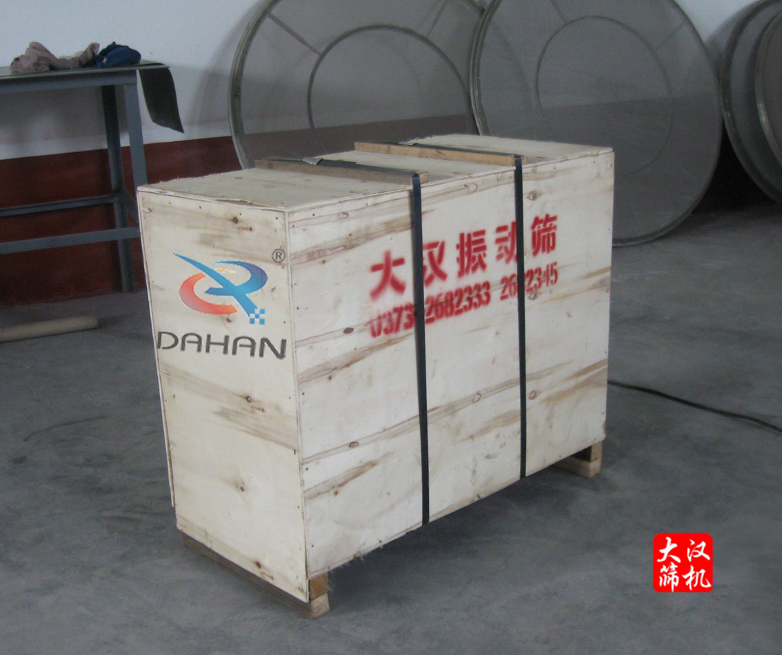 研究所檢驗篩 研究所檢驗篩