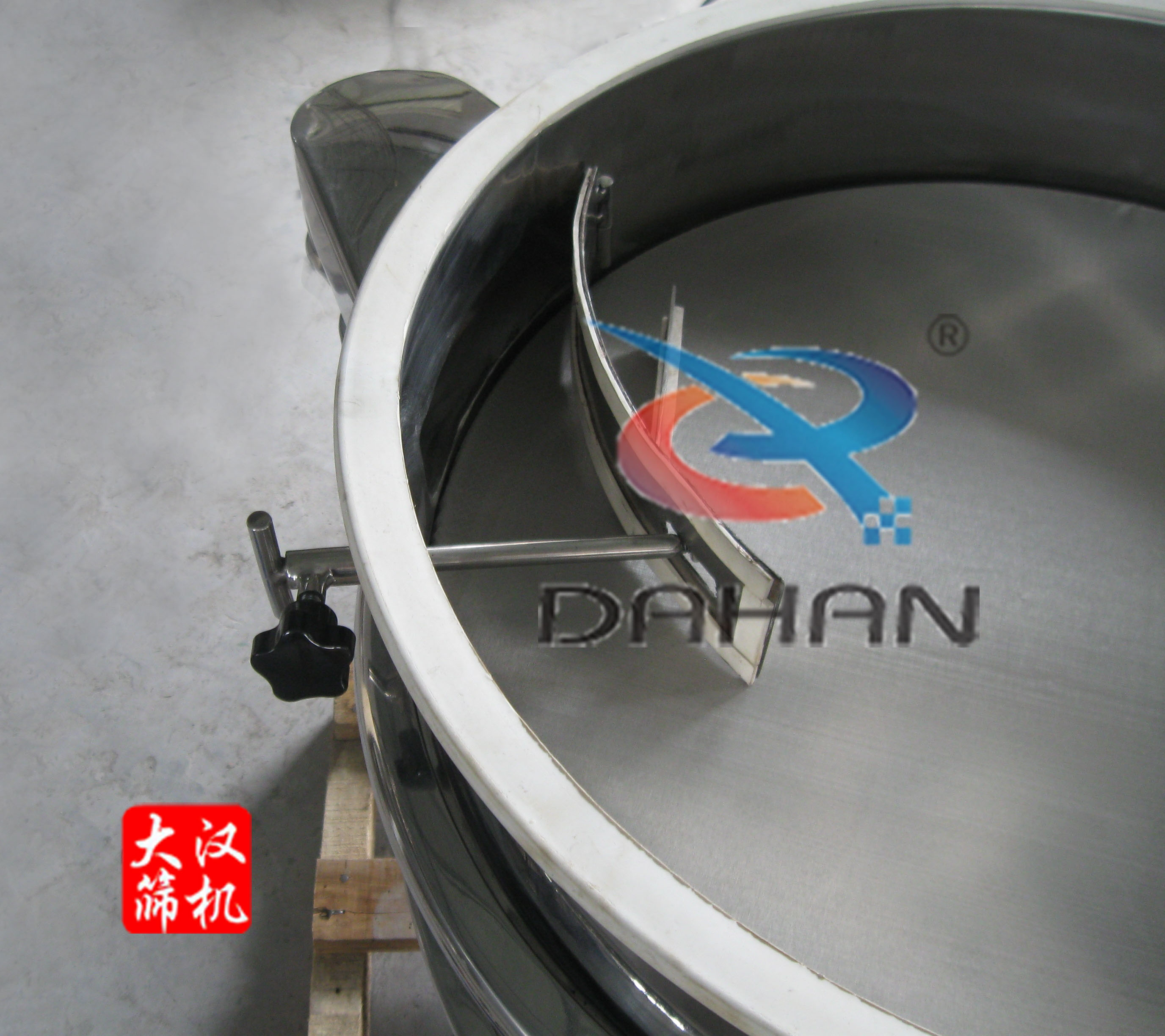 振動(dòng)篩粉機(jī) 振動(dòng)篩粉機(jī)