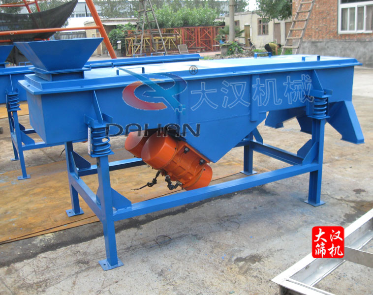 振動(dòng)篩分設(shè)備 振動(dòng)篩分設(shè)備