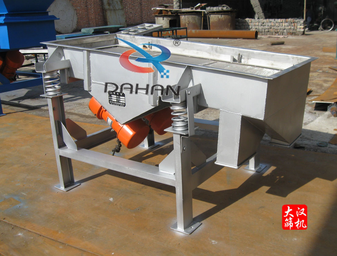 食品直線振動篩 食品直線振動篩