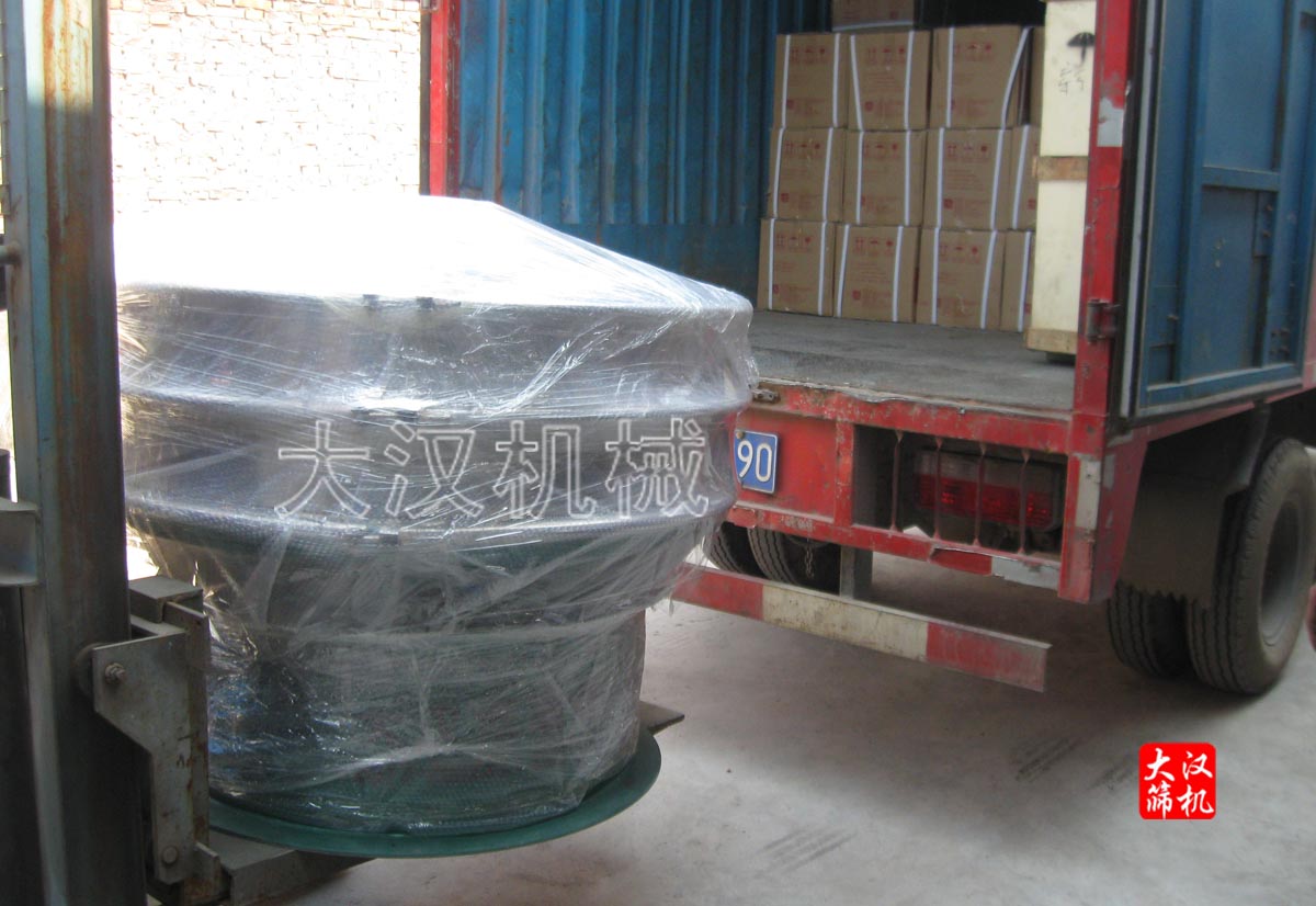 篩分機(jī)廠家 篩分機(jī)廠家