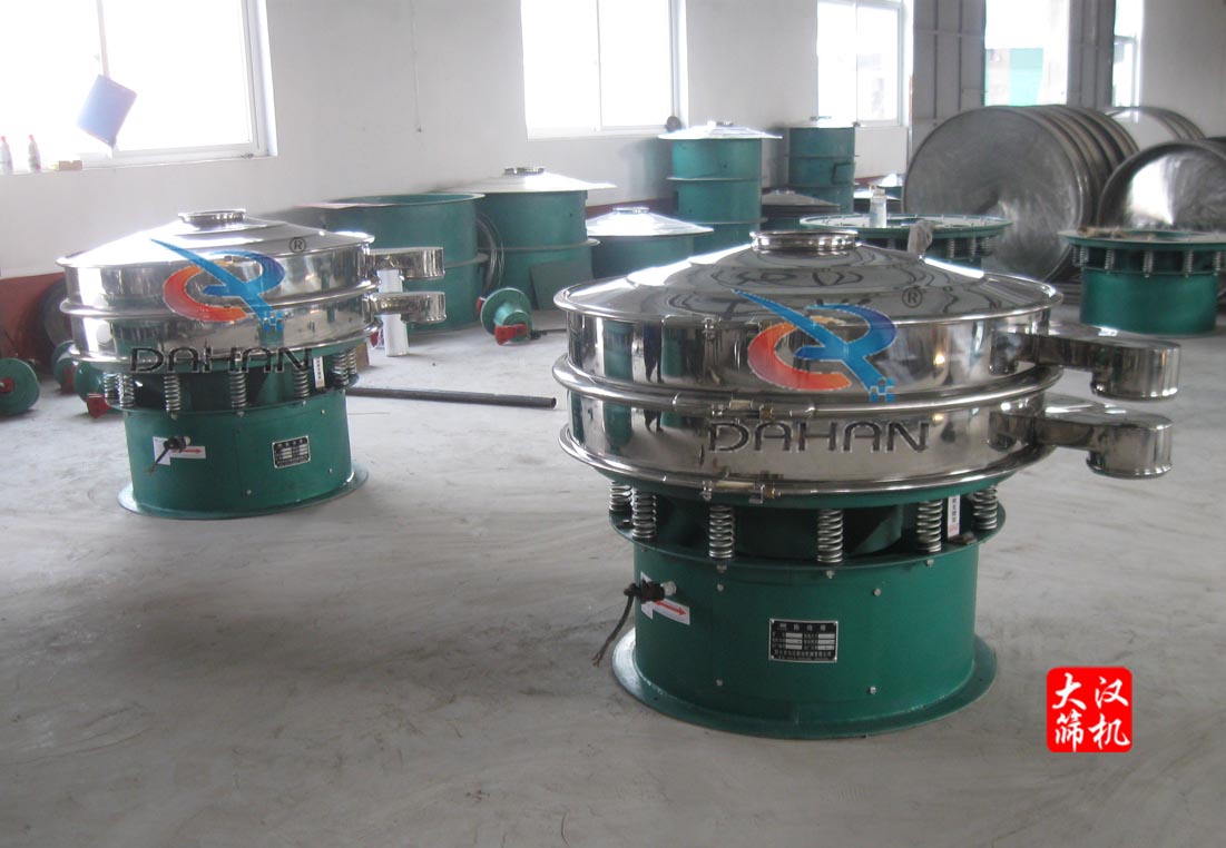 三次元振動(dòng)篩 三次元振動(dòng)篩