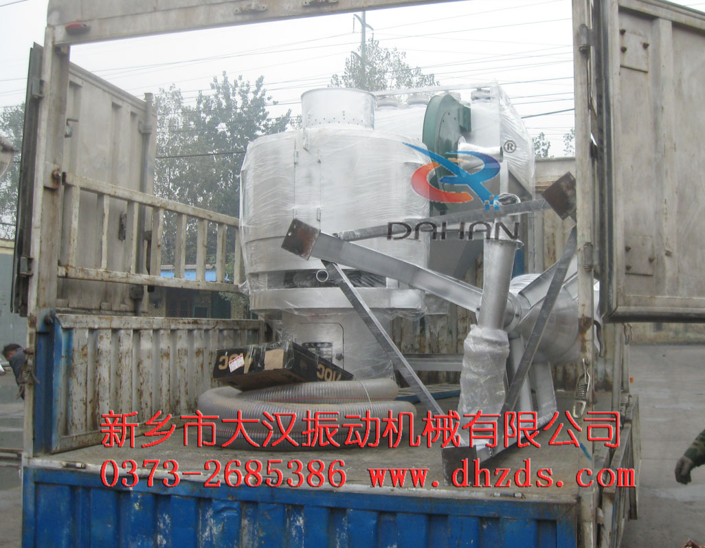 石粉氣流篩 石粉氣流篩