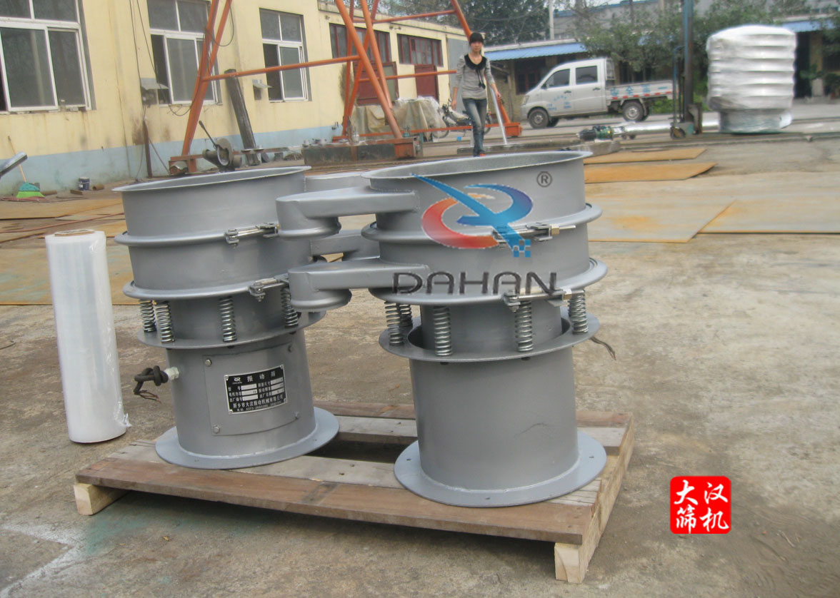 磨料振動(dòng)篩 磨料振動(dòng)篩