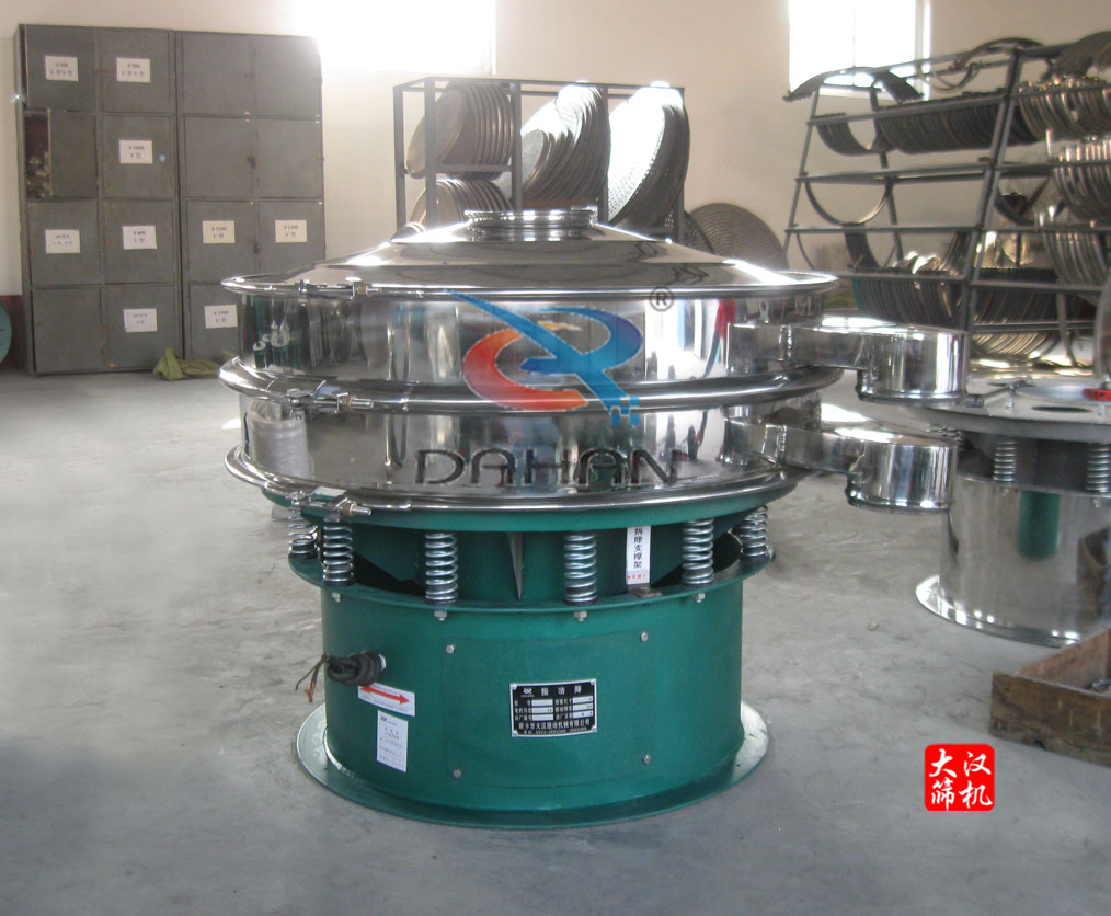 食品振動(dòng)篩 食品振動(dòng)篩