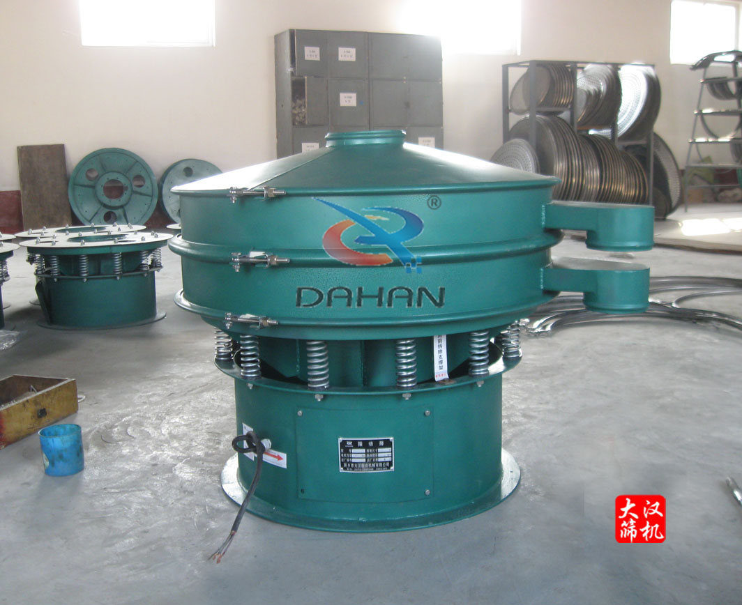 復(fù)合肥振動(dòng)篩 復(fù)合肥振動(dòng)篩