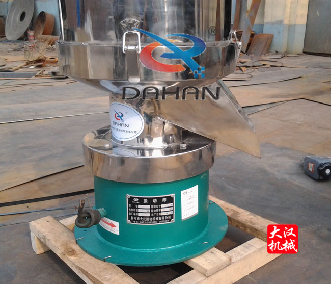 450過(guò)濾篩 450過(guò)濾篩