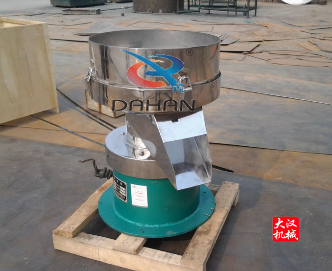 450涂料過(guò)濾篩 450涂料過(guò)濾篩