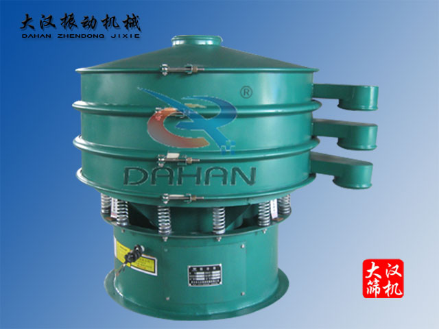 碳鋼振動篩 碳鋼振動篩