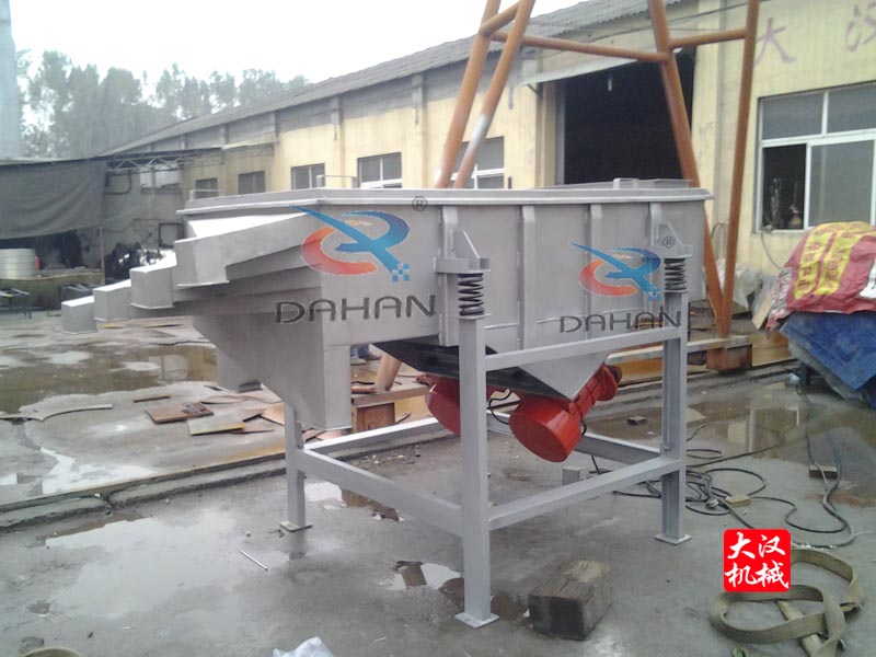 直線振動(dòng)篩 直線振動(dòng)篩