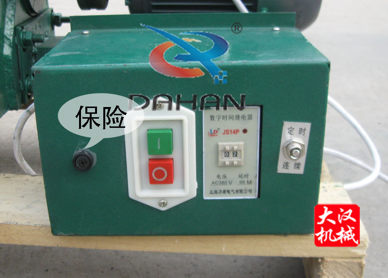 齒輪拍擊篩 齒輪拍擊篩