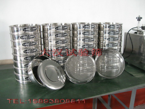 CQ試驗篩 CQ試驗篩