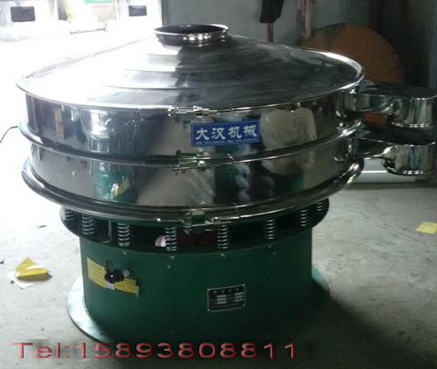 氧化鋁超聲波振動篩 氧化鋁超聲波振動篩