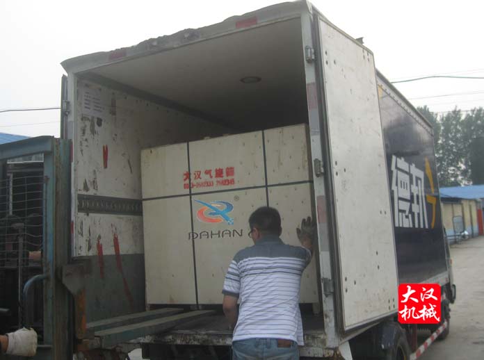 臥式氣流篩 臥式氣流篩