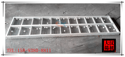 直線振動(dòng)篩網(wǎng)架 直線振動(dòng)篩網(wǎng)架