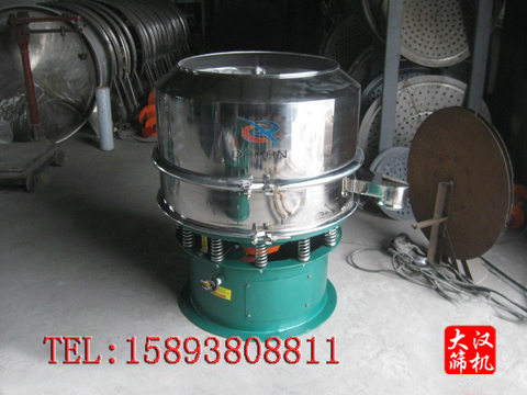 江蘇油漆過(guò)濾篩 江蘇油漆過(guò)濾篩