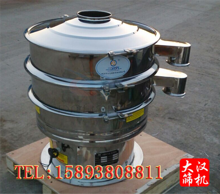 全不銹鋼面粉振動(dòng)篩 全不銹鋼面粉振動(dòng)篩