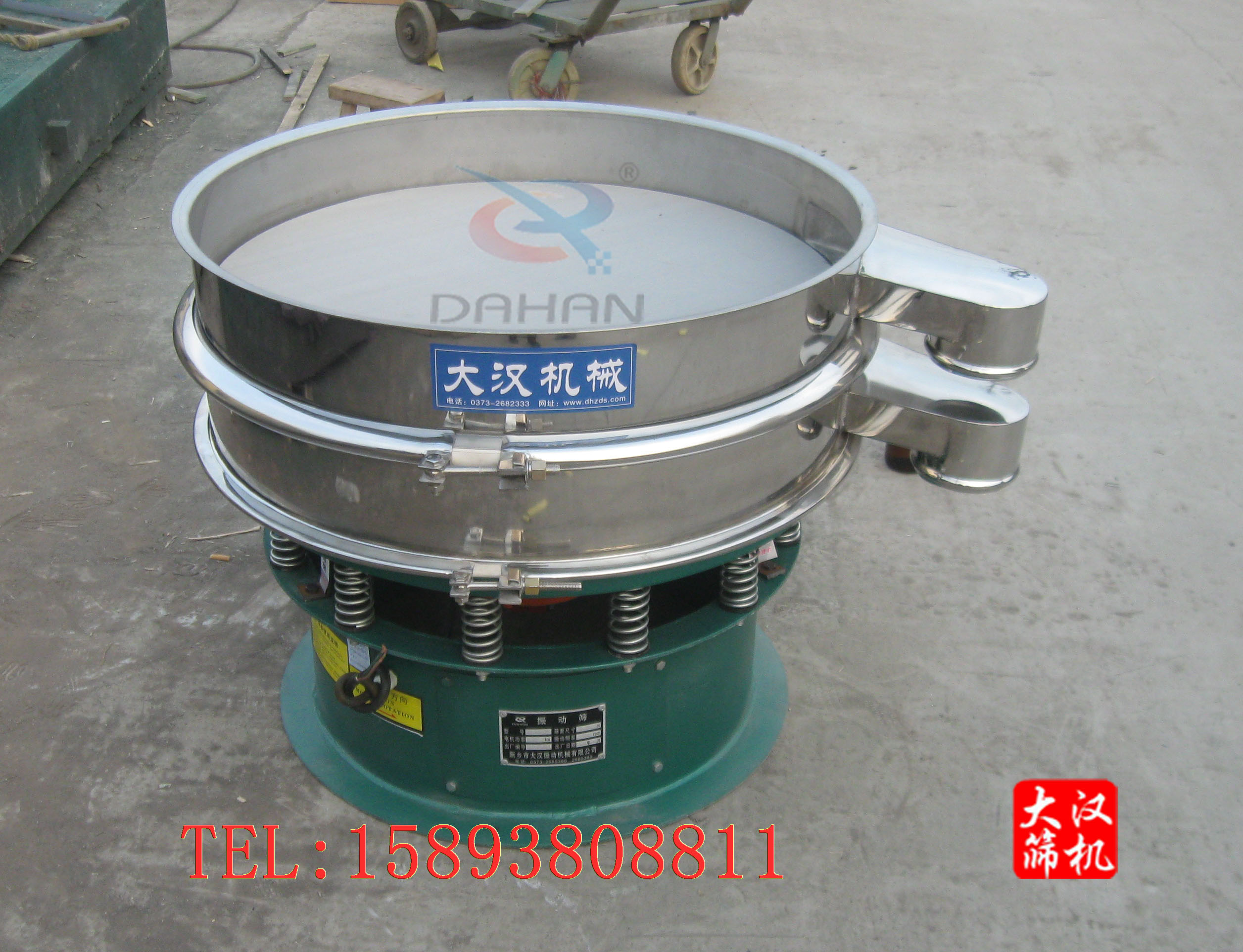 豆?jié){過濾振動篩 豆?jié){過濾振動篩