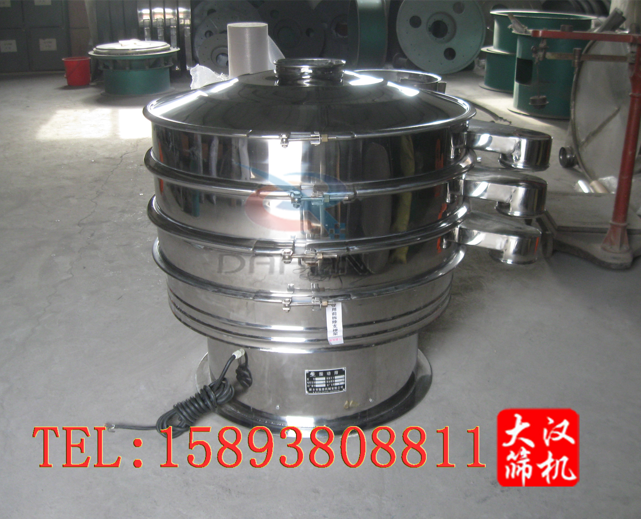 直徑1000mm振動篩 直徑1000mm振動篩