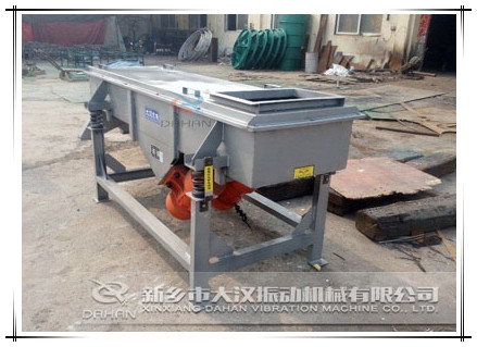 兩層直線振動(dòng)篩 兩層直線振動(dòng)篩