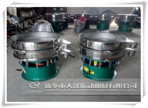 直徑800振動(dòng)篩 直徑800振動(dòng)篩