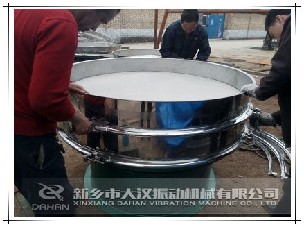 1500振動(dòng)篩安裝束環(huán) 1500振動(dòng)篩安裝束環(huán)