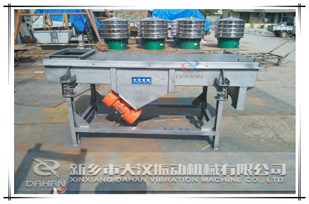 520直線振動篩 520直線振動篩