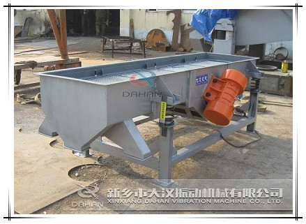 電機側(cè)掛直線振動篩 電機側(cè)掛直線振動篩