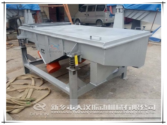 1020單層碳鋼直線振動(dòng)篩 1020單層碳鋼直線振動(dòng)篩