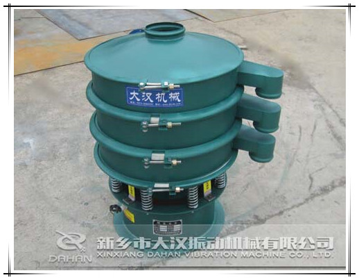 直徑600mm兩層振動篩 直徑600mm兩層振動篩