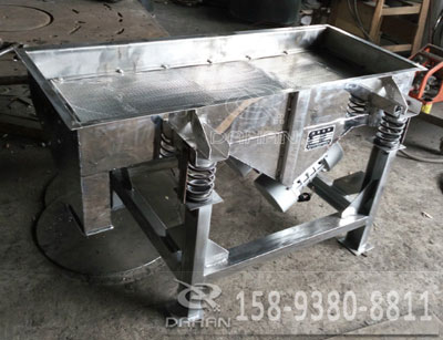 小型直線振動篩 小型直線振動篩