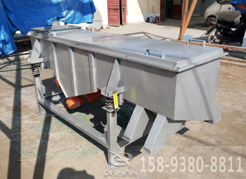 520四層直線振動(dòng)篩 520四層直線振動(dòng)篩