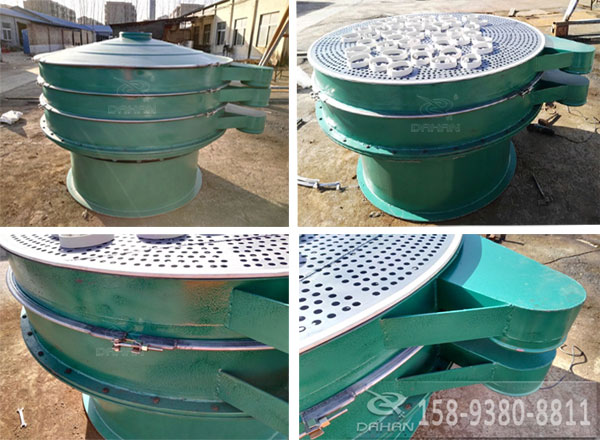 1800mm碳鋼振動篩 1800mm碳鋼振動篩