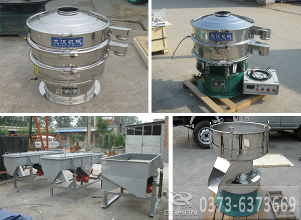 振動(dòng)篩多種型號(hào) 振動(dòng)篩多種型號(hào)