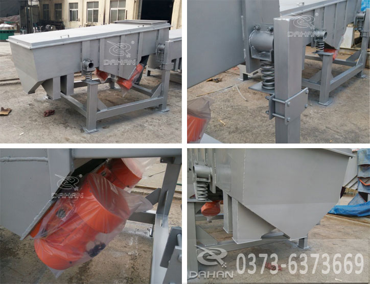 1020可調(diào)節(jié)直線振動(dòng)篩 1020可調(diào)節(jié)直線振動(dòng)篩