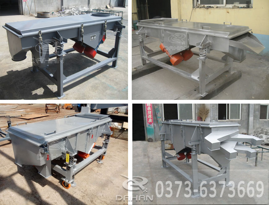 直線振動(dòng)篩型號(hào) 直線振動(dòng)篩型號(hào)