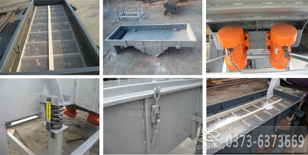 直線振動(dòng)篩配件細(xì)節(jié) 直線振動(dòng)篩配件細(xì)節(jié)