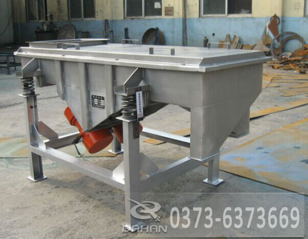 直線(xiàn)震動(dòng)篩 直線(xiàn)震動(dòng)篩