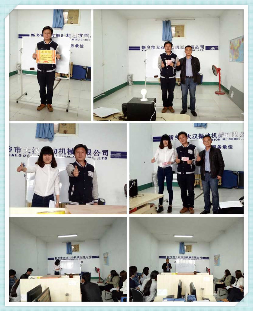 銷售冠軍頒獎及知識學(xué)習(xí) 銷售冠軍頒獎及知識學(xué)習(xí)