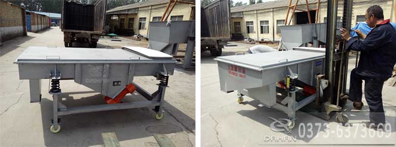 移動式直線振動篩 移動式直線振動篩