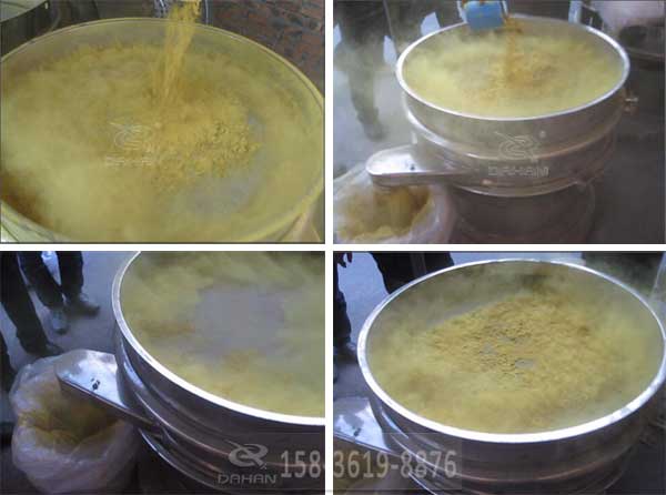 姜黃粉除雜振動(dòng)篩 姜黃粉除雜振動(dòng)篩