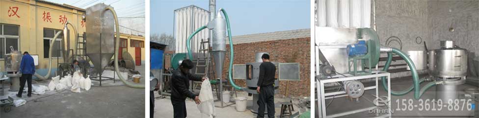 立式氣流篩篩分應(yīng)用 立式氣流篩篩分應(yīng)用