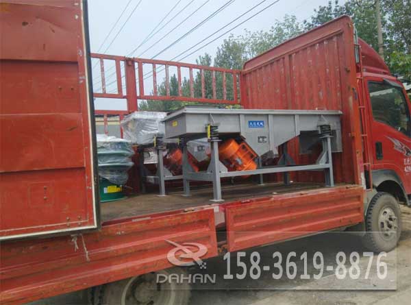 山東直線振動(dòng)篩 山東直線振動(dòng)篩