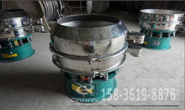 不銹鋼旋振篩 不銹鋼旋振篩