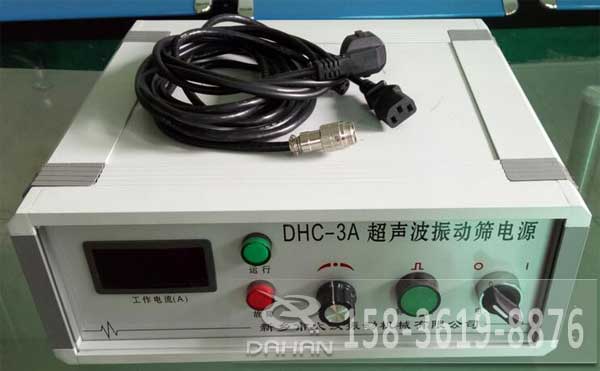 超聲波振動(dòng)電源 超聲波振動(dòng)電源