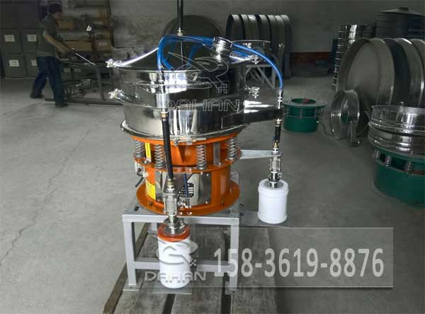 氣體保護(hù)振動篩 氣體保護(hù)振動篩