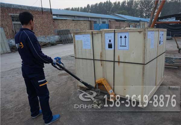 不銹鋼振動篩發(fā)貨 不銹鋼振動篩發(fā)貨