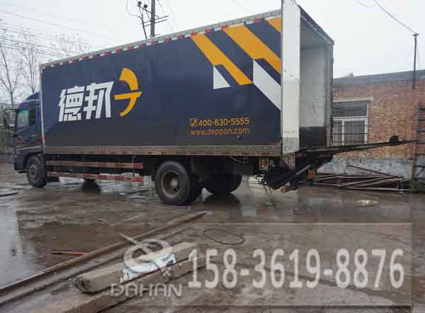 旋振篩發(fā)貨 旋振篩發(fā)貨